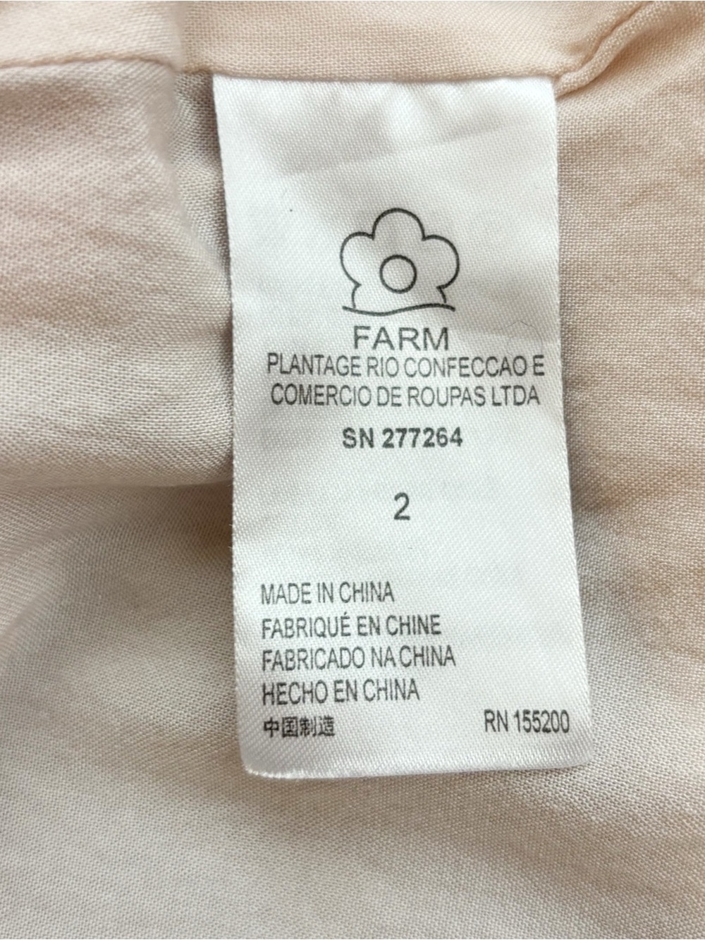 Farm Rio for Anthropologie Riviera Floral Eyelet Maxi Dress Size 2 - Picture 13 of 15